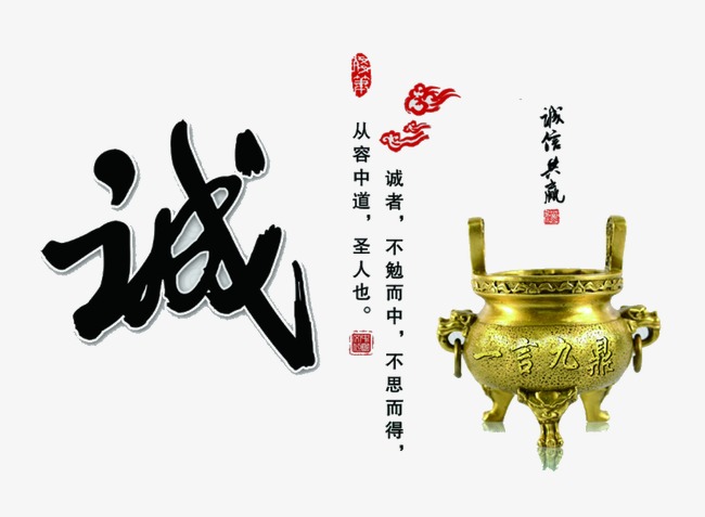 千山要债公司