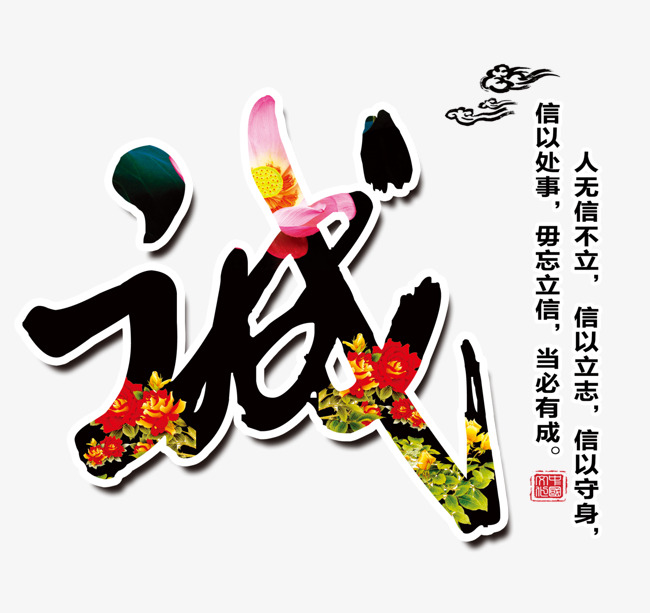 千山要账公司