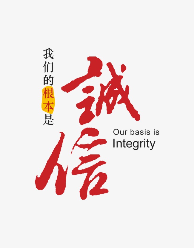 千山收账公司